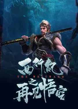 男同交友